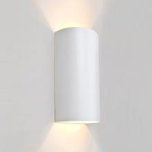 Besa Lighting ZORO-LED-WH - Besa Zoro Sconce, White Finish, 2x6W LED