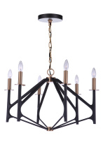 Craftmade 55526-FBSB - 6 Light Chandelier