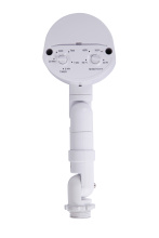 Craftmade Z42-MS-W - Motion Sensor for Flood Light