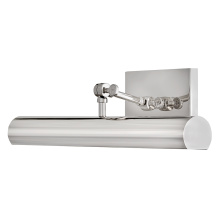 Hinkley Merchant 43012PN - Medium Adjustable Accent Light