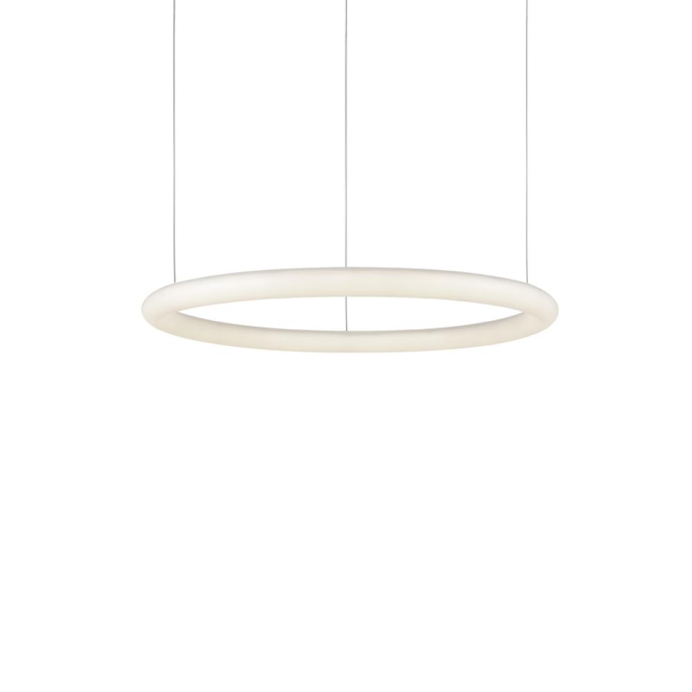 Cumulus Minor 40-in White LED Pendant